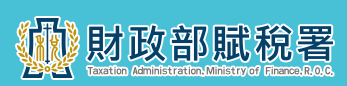Government Emblem